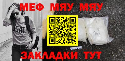 гашик Конаково