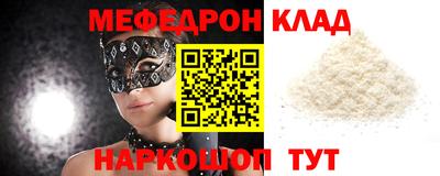 гашик Конаково