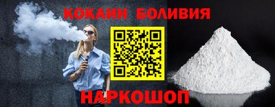гашик Конаково
