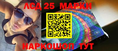 гашик Конаково