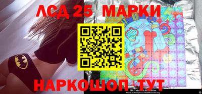 гашик Конаково