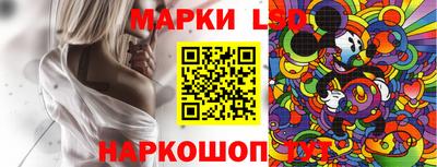 мяу мяу кристалл Коммунар