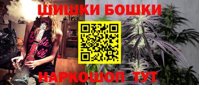гашик Конаково
