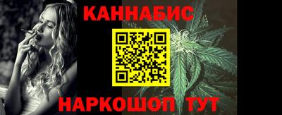 мяу мяу кристалл Коммунар