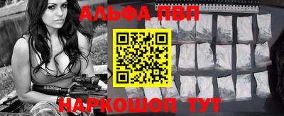 гашик Конаково